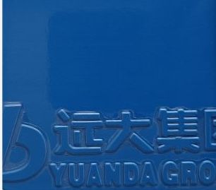 截圖20220527085835.jpg 截圖20220527085835.jpg