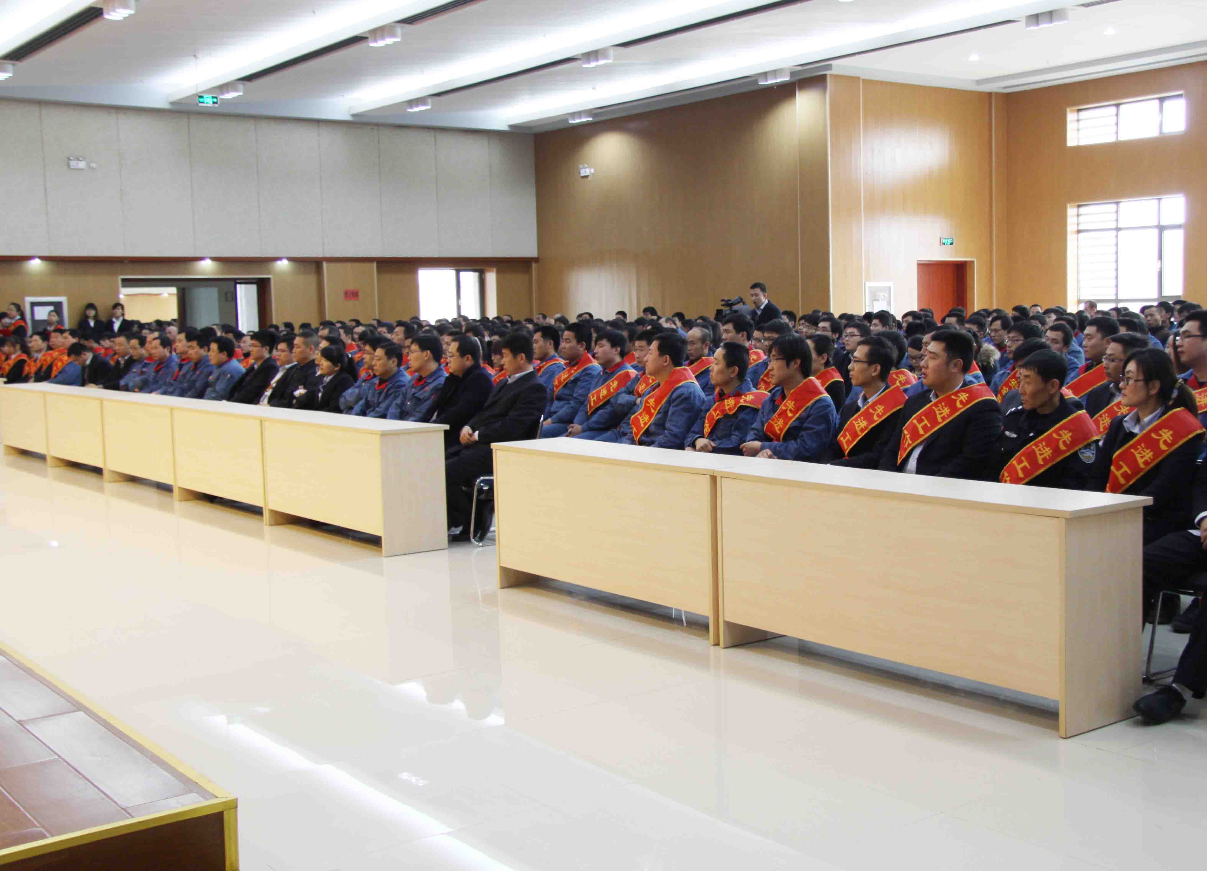 山東遠(yuǎn)大集團(tuán)公司召開2014年度總結(jié)表彰大會(huì)