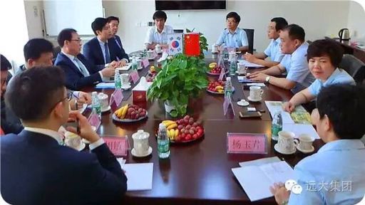 我公司與韓國浦項(xiàng)集團(tuán)下屬鋼鐵公司達(dá)成戰(zhàn)略合作