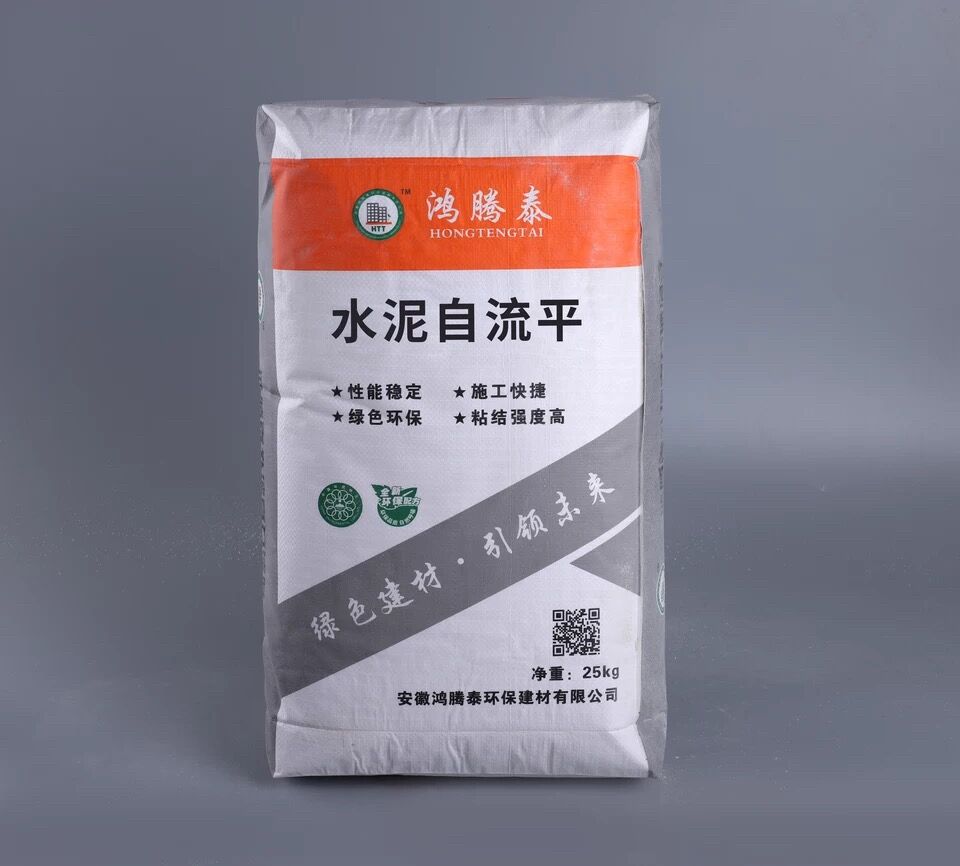 中國一重集團有限公司副總經理陸文俊一行蒞臨遠大集團進行交流合作