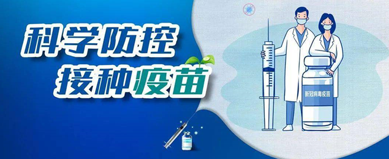 心系員工，溫暖新春